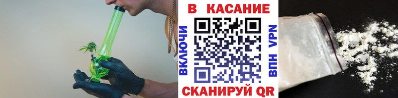 Какие есть наркотики Балашиха Alpha PVP  МЕФ  ГАШ  Канабис  COCAIN 