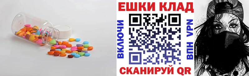 где купить   Балашиха  Ecstasy Punisher 