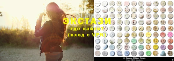 MDMA Алексеевка