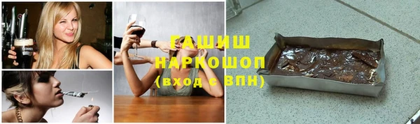 крисы Абаза