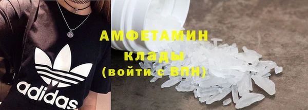 кокаин премиум Алзамай