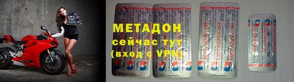 прущая мука Алексин