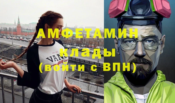 кокаин премиум Алзамай