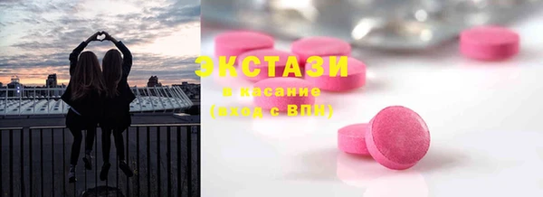 кокаин премиум Алзамай