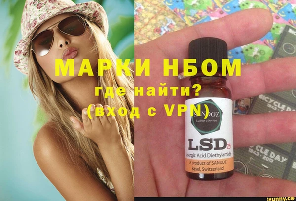 MDMA Алексеевка
