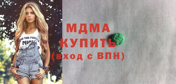 кокаин премиум Алзамай