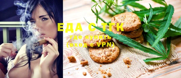 MDMA Алексеевка