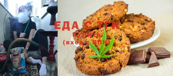 прущая мука Алексин