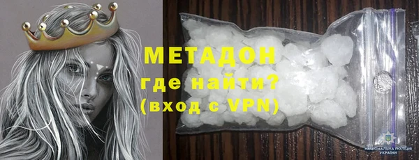 прущая мука Алексин