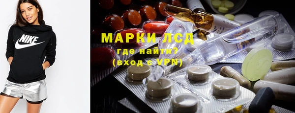 MDMA Алексеевка