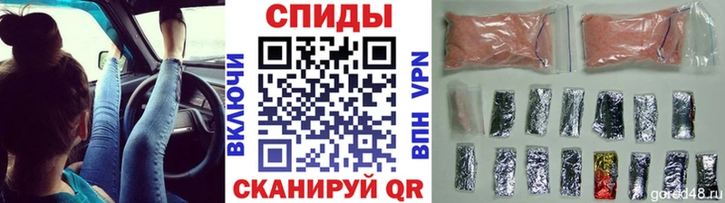 Метамфетамин кристалл  Балашиха 